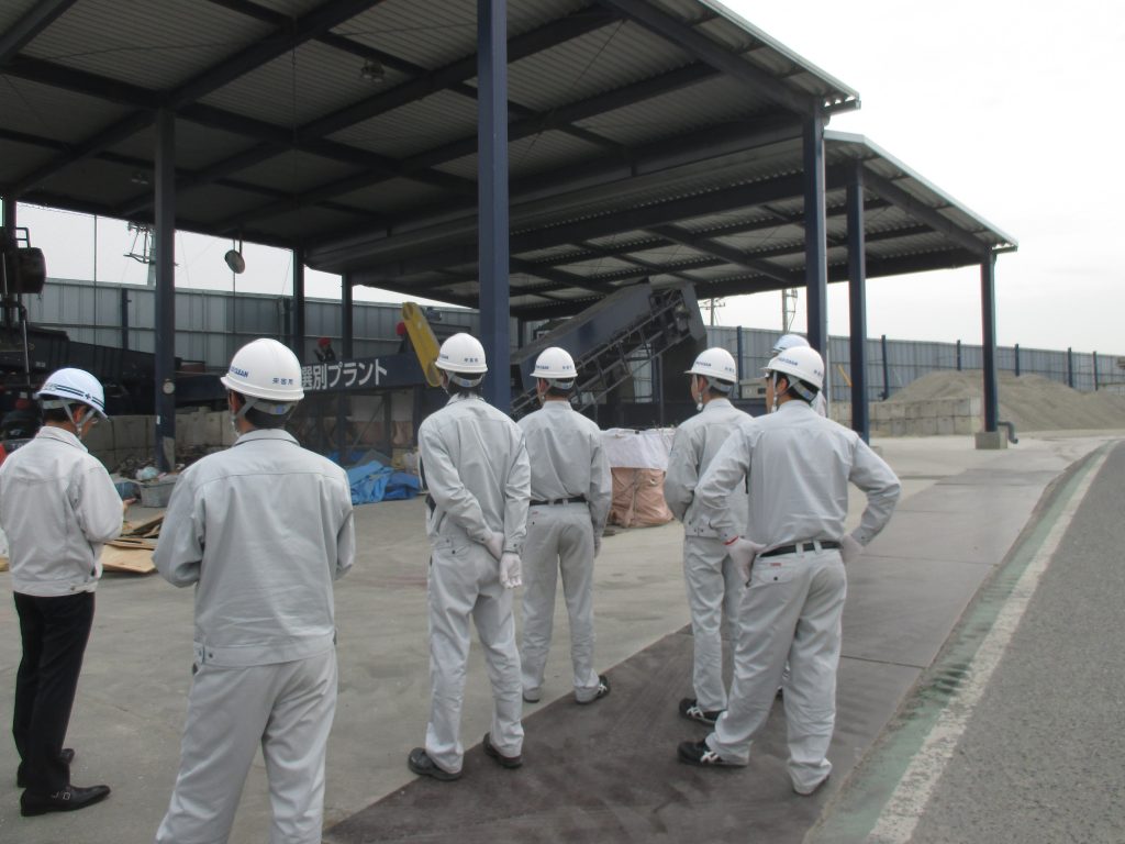 アイサワ工業 株式会社さま リサイクルセンター見学 | 岡山の産業廃棄物処分なら藤クリーン