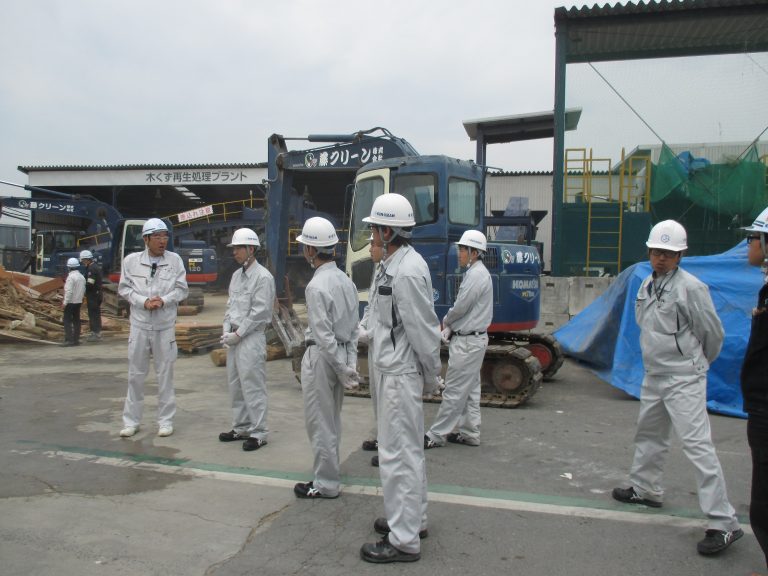 アイサワ工業 株式会社さま リサイクルセンター見学 | 岡山の産業廃棄物処分なら藤クリーン