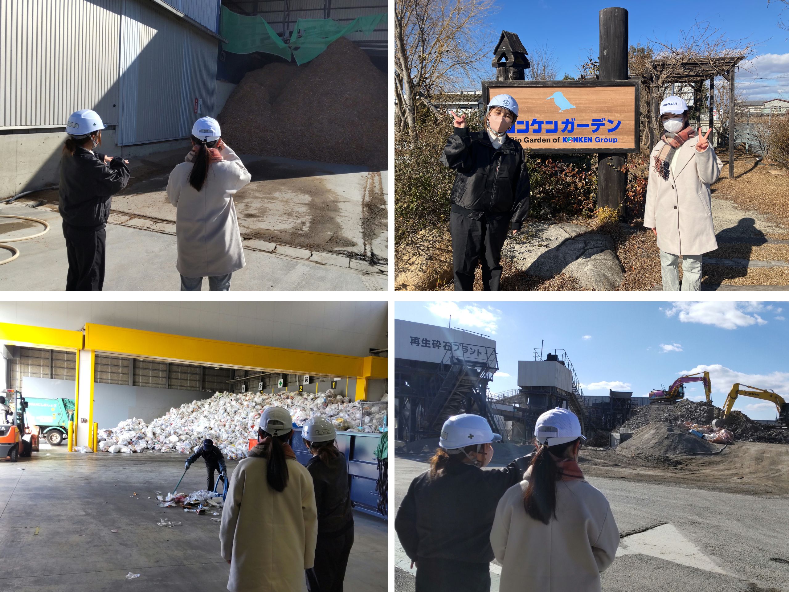 岡山県内の大学生 見学にお越しいただきました！