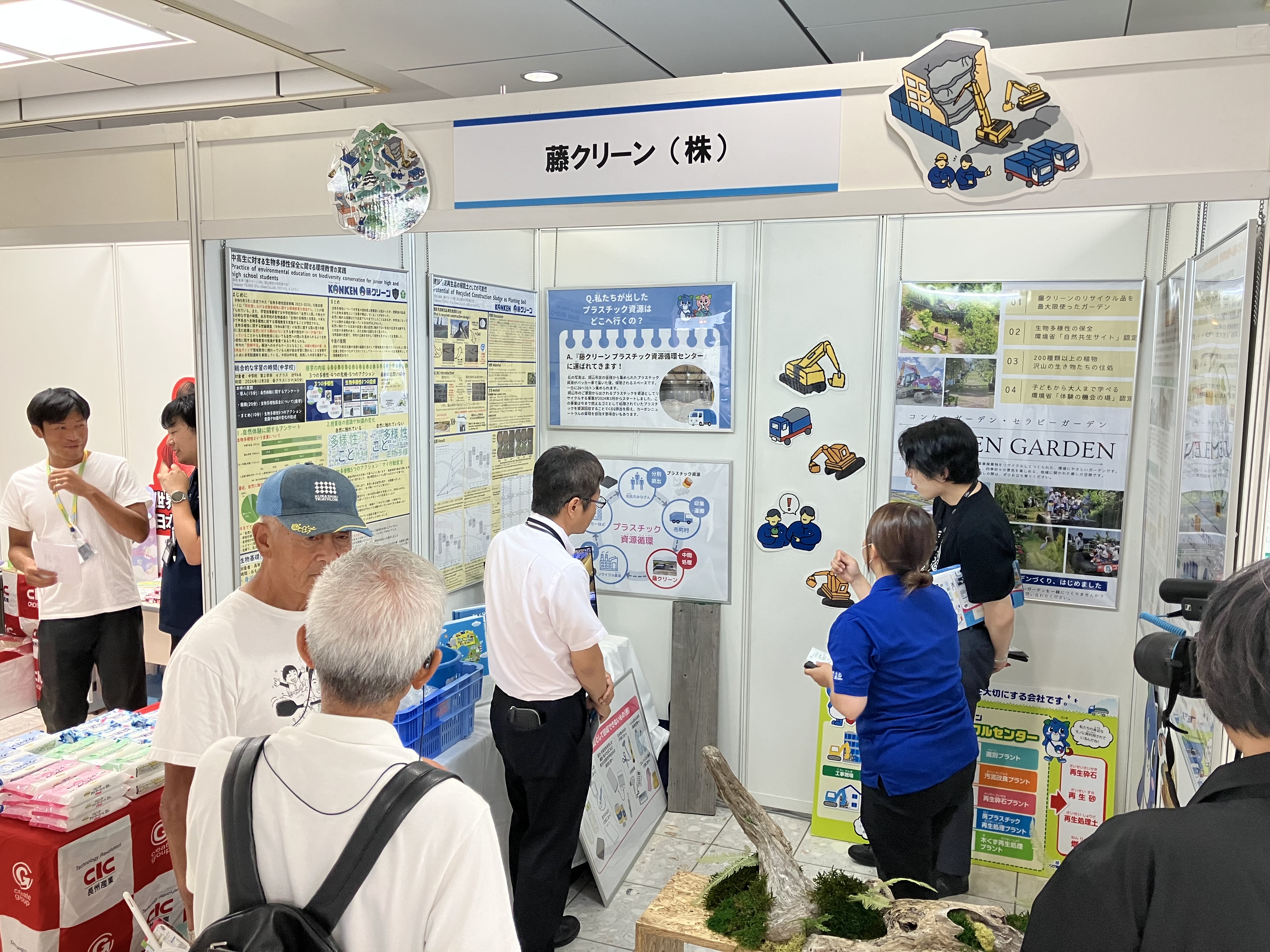 SDGｓフェアご来場いただきありがとうございました！