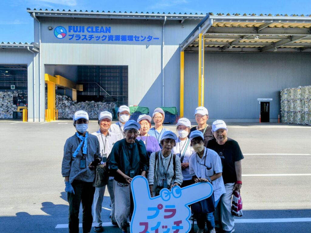 医療生協くらしの連絡会の皆様 藤クリーンへお越しいただきました！