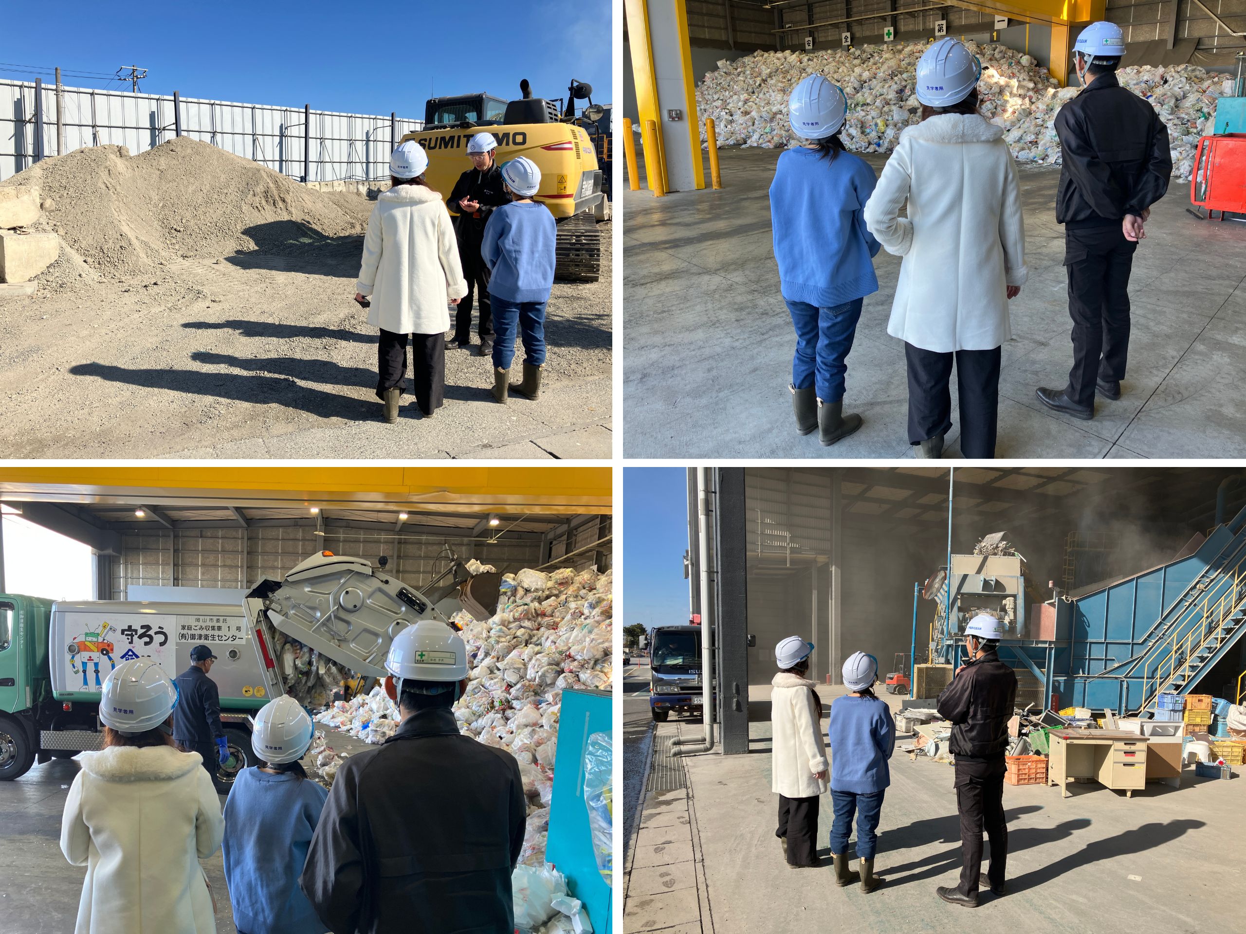 NPO法人だっぴ インターン生の皆様 藤クリーンへお越しいただました