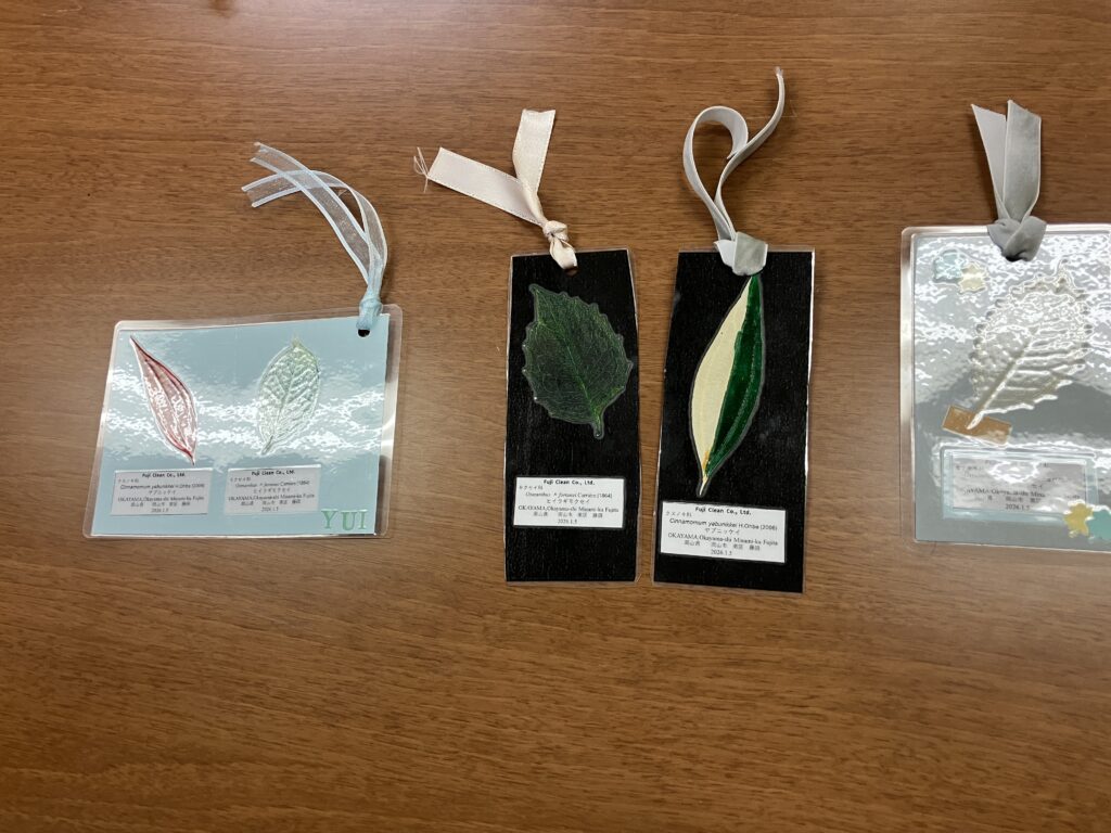 岡山市京山地区ESD SDGsフェスティバル ワークショップ出展いたしました