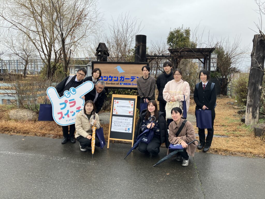 ㈱廣榮堂の皆様 藤クリーンへ社員研修にお越しいただきました