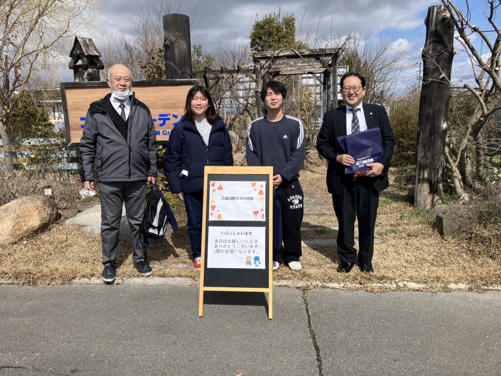 吉備国際大学の皆様 藤クリーンリサイクルセンターへお越しいただきました