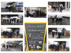 89岡山県技術・市場交流プラザの皆様　藤クリーンリサイクルセンターへお越しいただきました
